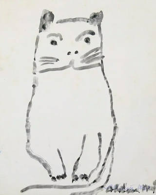 Aldemir Martins - Gato