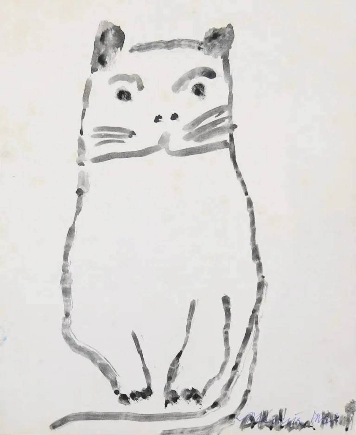 Gato