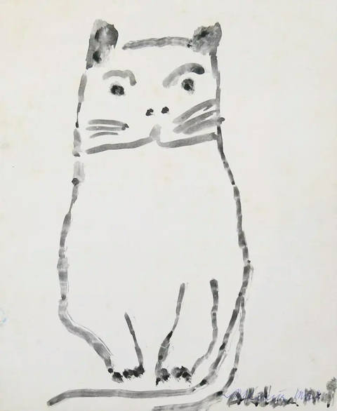 Gato