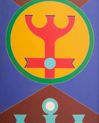 Rubem Valentim - Emblema 88