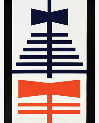 Rubem Valentim - Emblema Logotipo Poético de Cultura Afro Brasileiro n. 6