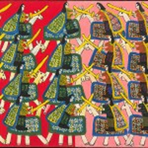 Cavalhada
