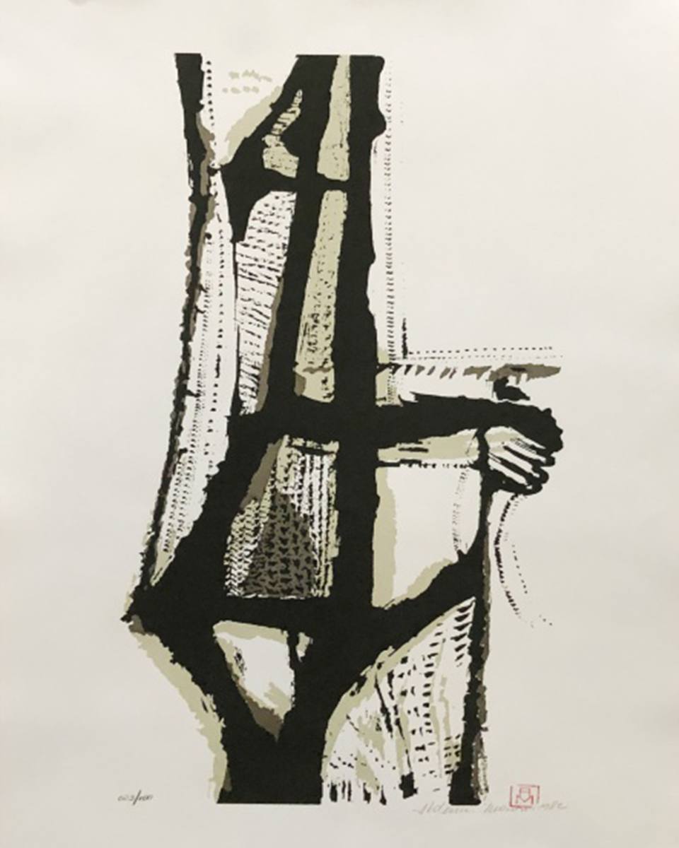 Aldemir Martins - Figura