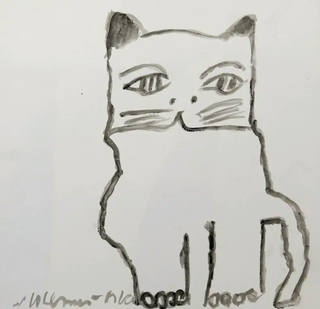 Aldemir Martins - Gato