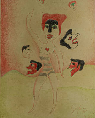 Ivan Serpa - Figuras