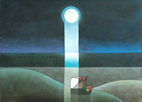 Noturno Marino