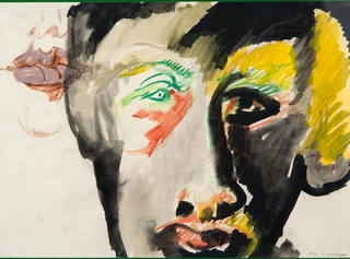 Rubens Gerchman - Face
