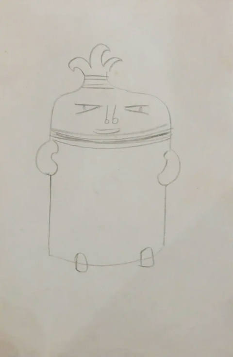Robô