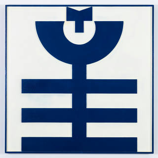 Rubem Valentim - Emblem-Relief-85