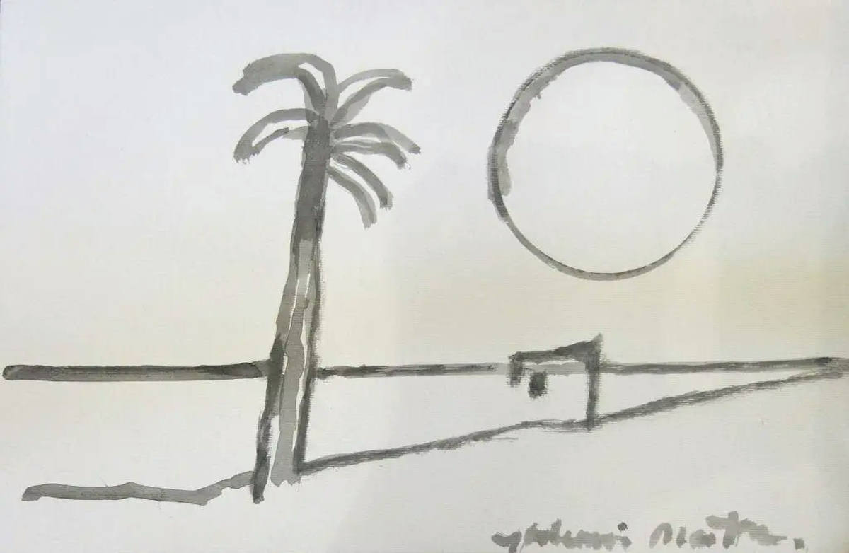 Marinha com Coqueiro - Déc