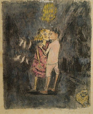 Candido Portinari - Namorados