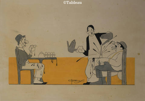 Hora do café
