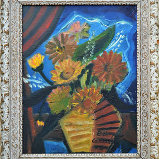 Emiliano di Cavalcanti - Vaso com flores