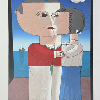 Inos Corradin - Casal
