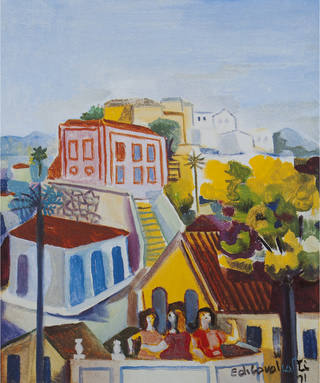 Emiliano di Cavalcanti - Paisagem com Figuras