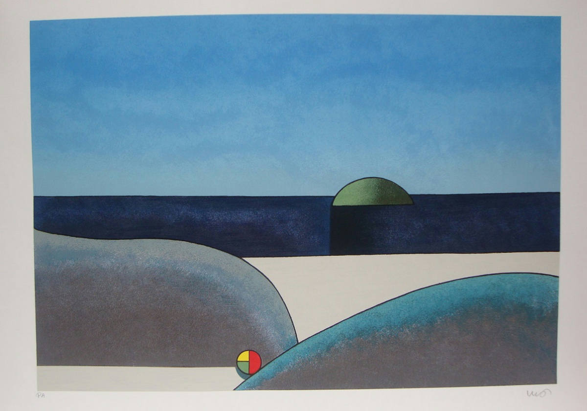 Paisagem