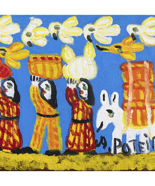 Antonio Poteiro - Retirantes
