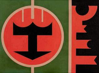 Rubem Valentim - Emblema
