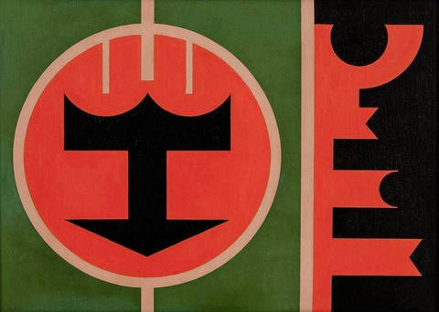 Emblema