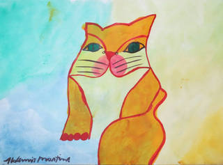 Aldemir Martins - Gato Amarelo