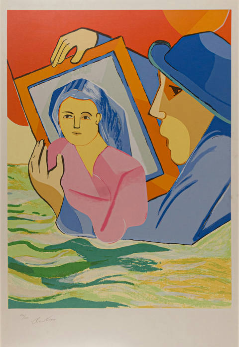 Figuras