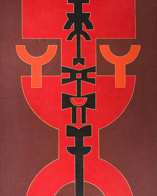 Rubem Valentim - Emblema - 86
