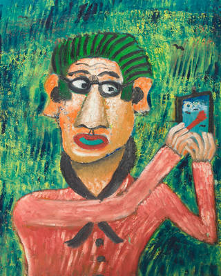 José Antônio da Silva - Auto retrato