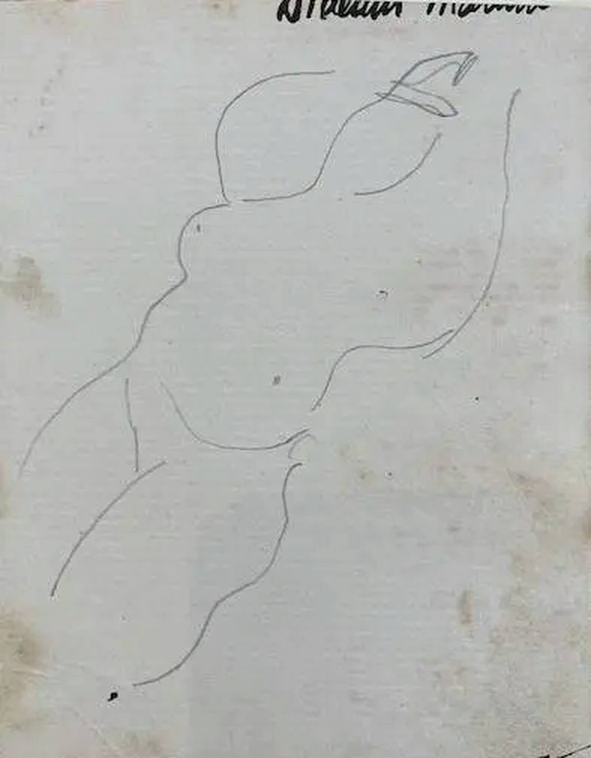 Nú