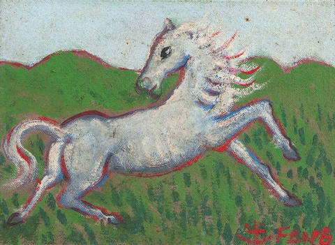 Cavalo