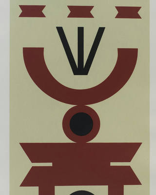 Rubem Valentim - Emblema