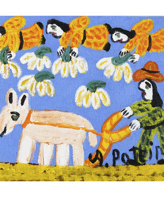 Antonio Poteiro - Plantio