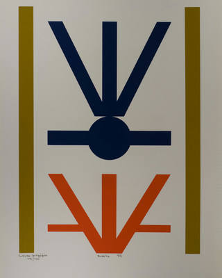 Rubem Valentim - Emblema serigráfico