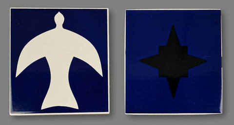 Azulejos da Igrejinha