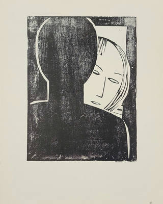 Lasar Segall - Duas cabeças