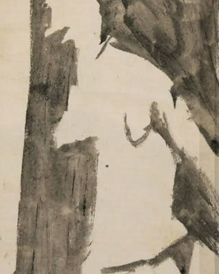 Aldemir Martins - Mulher