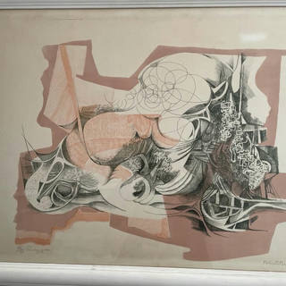 Roberto Burle Marx - Pomba Gira