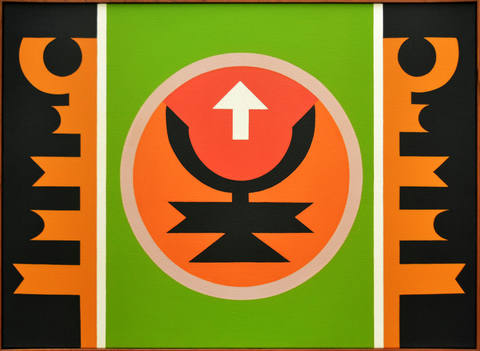 Emblema 86