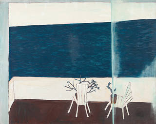 Kong Fang Chen - Mar