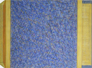 Cildo Meireles - Sem título