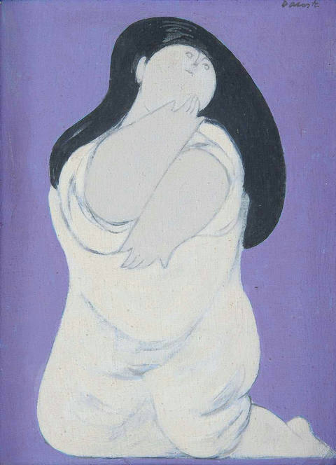 Figura