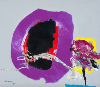 Manabu Mabe - Nascimento