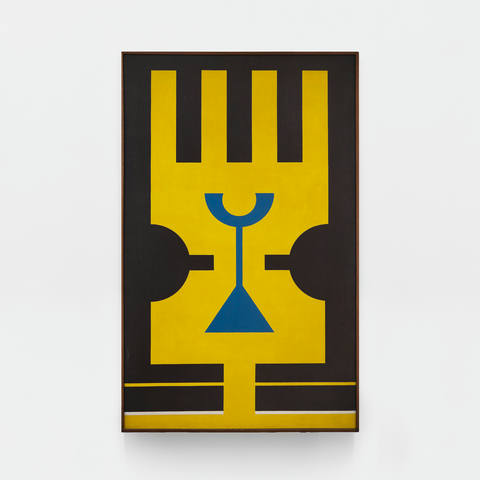 Emblema V