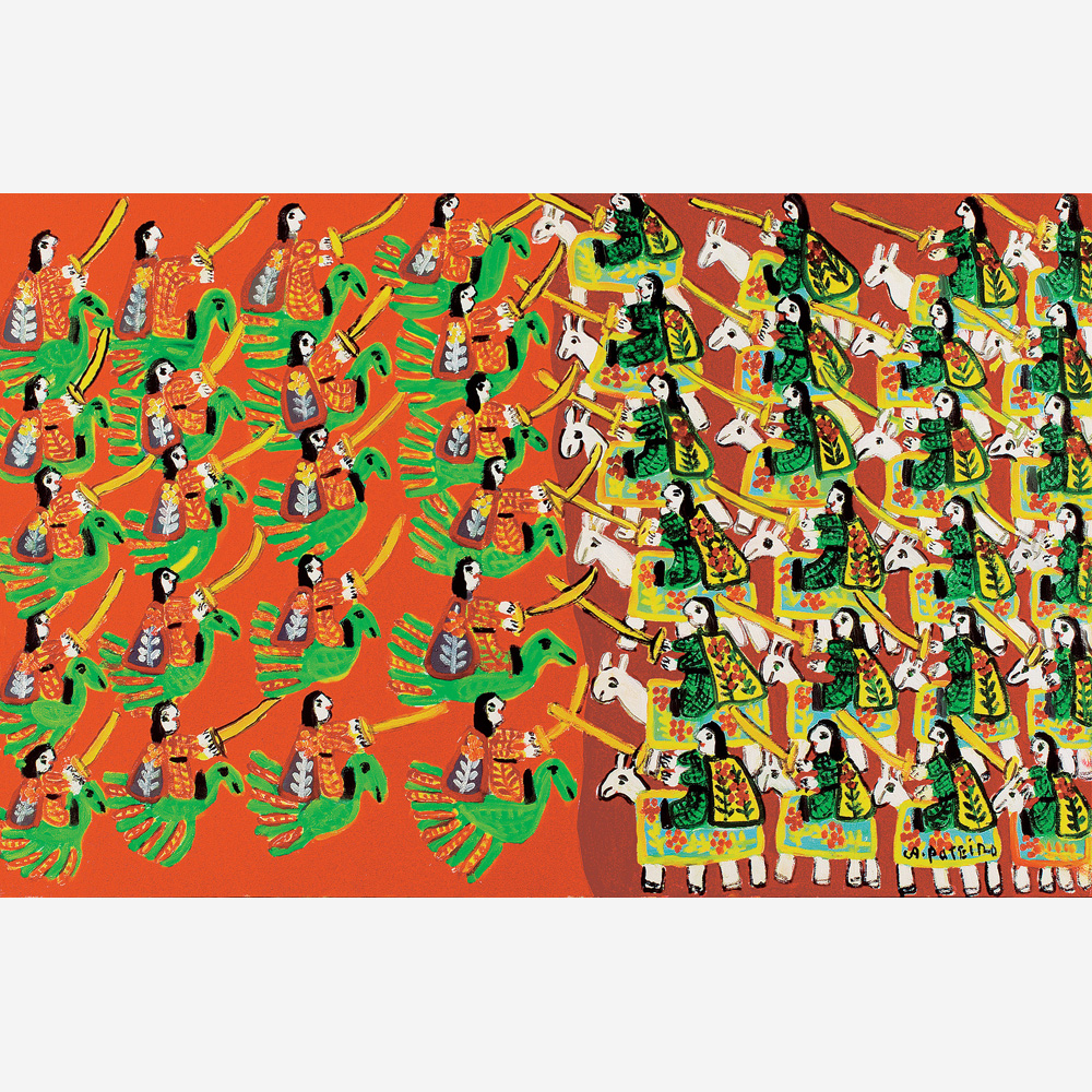 Guerreiros