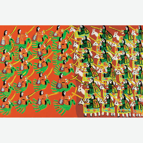 Guerreiros