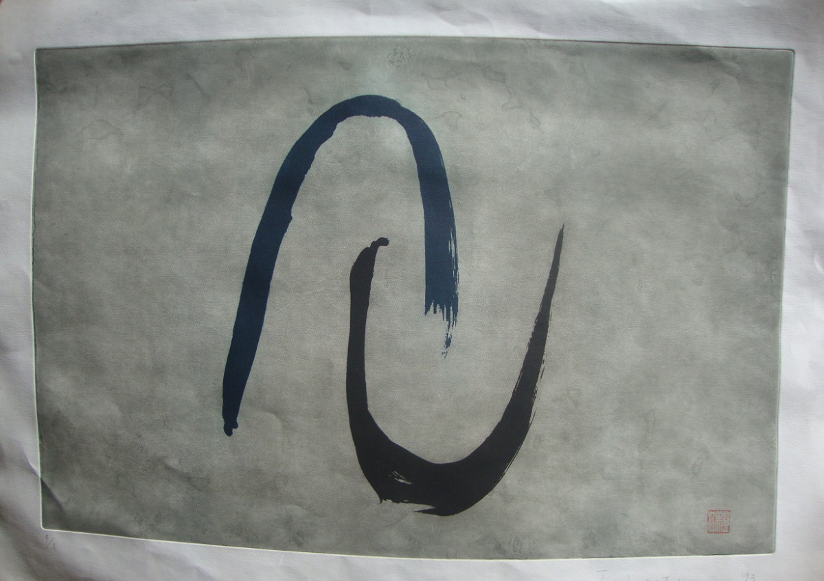 Tomie Ohtake - Abstrato