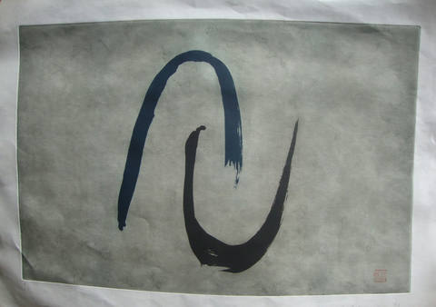 Abstrato