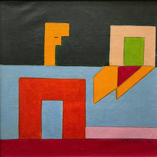 Dionísio del Santo - Figura