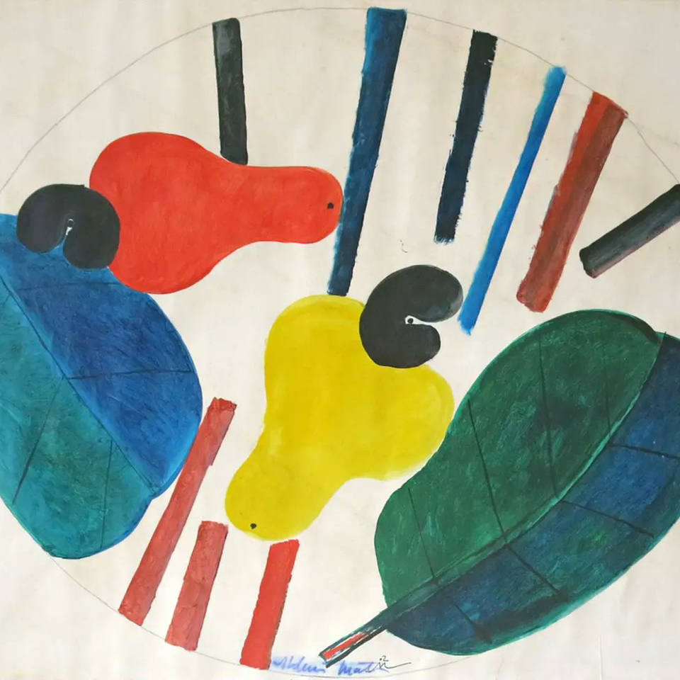 Aldemir Martins - Caju