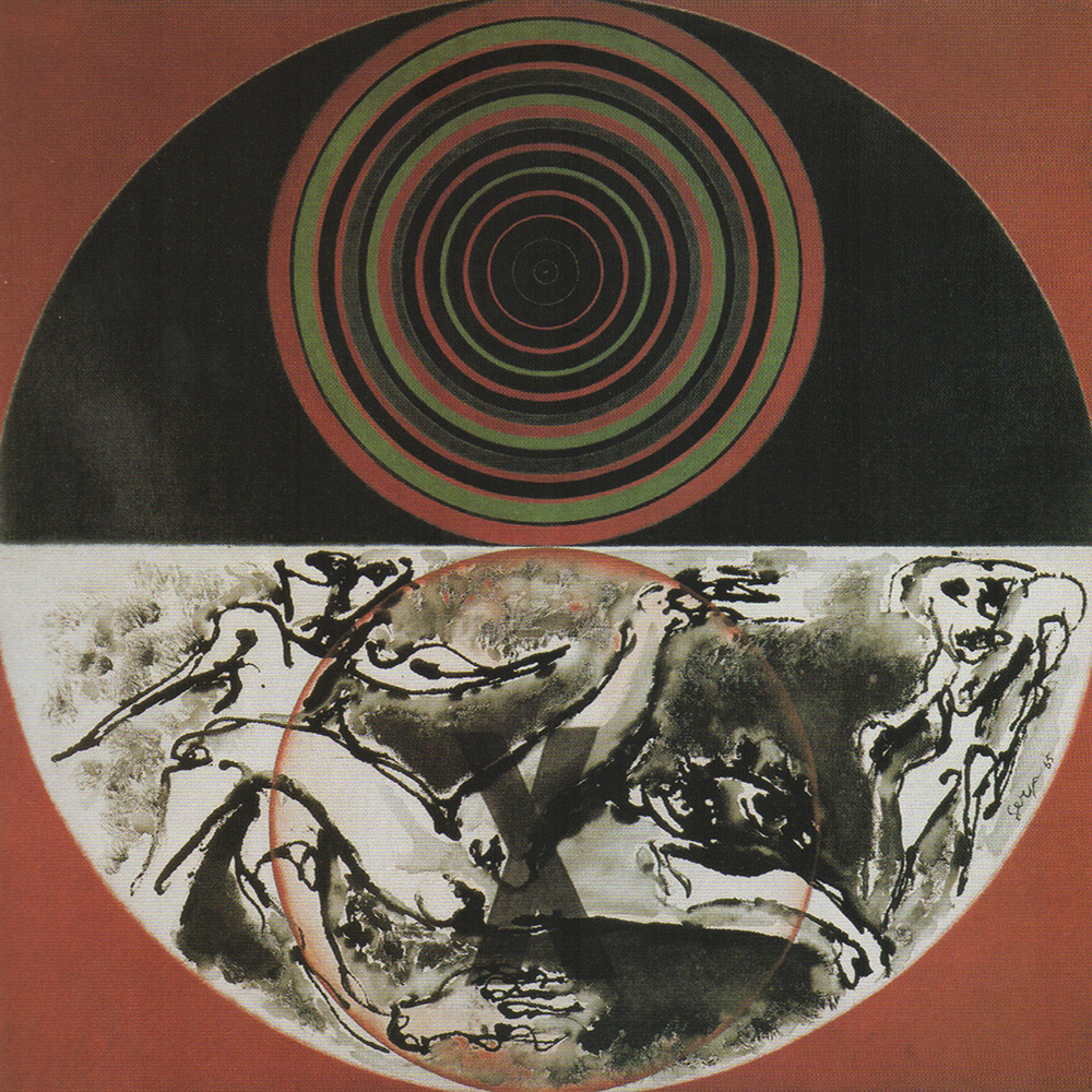 Ivan Serpa - Hiroshima