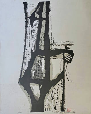 Aldemir Martins - Cangaceiro